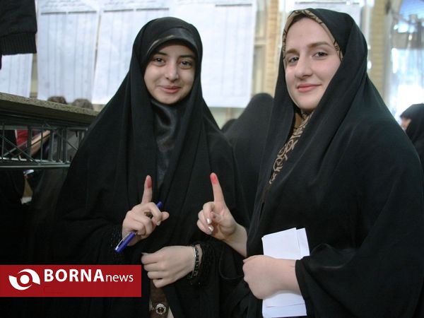 انتخابات تهران