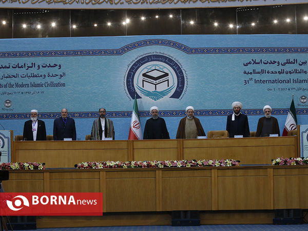 سی‌ویکمین کنفرانس بین‌المللی وحدت اسلامی