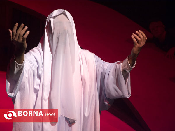 نمایش مهراوه عشق