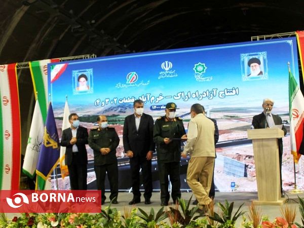 افتتاح آزادراه خرم آباد - بروجرد