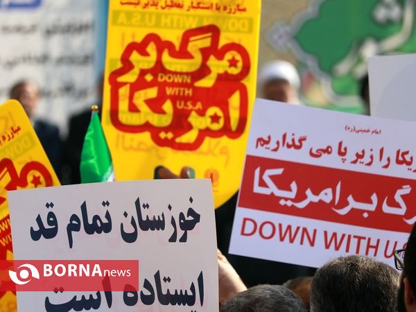 راهپیمایی حمایت از ولایت و اقتدار کشور - اهواز