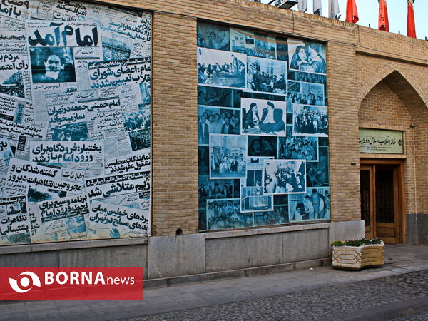 خرید کتاب اعضای بنیاد امید ایرانیان اصفهان به در خواست احمد مسجد جامعی