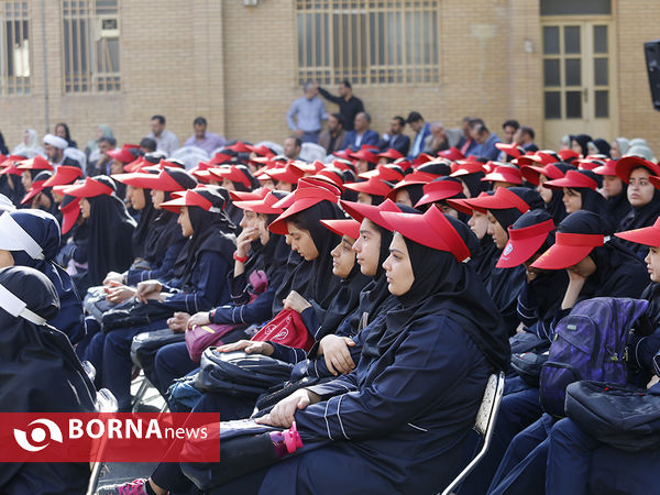جشن آغاز سال تحصیلی در دبیرستان صدیقه طاهره(س)