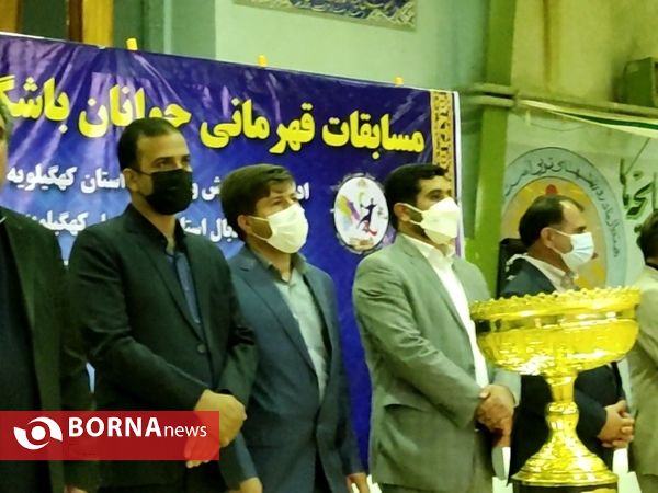 مراسم اختتامیه فینال هندبال جوانان کشور در یاسوج