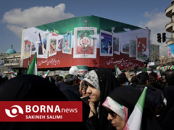 راهپیمایی ۲۲ بهمن تهران -۱
