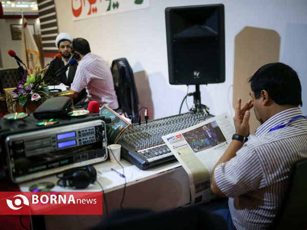 دومین روز نمایشگاه مطبوعات
