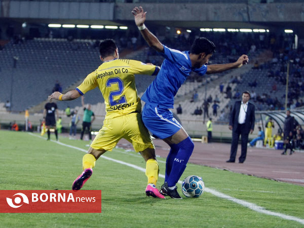 استقلال - نفت