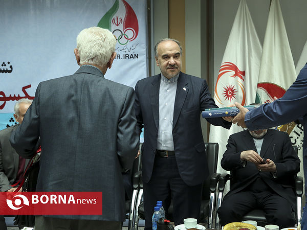 نشست صمیمی پیشکسوتان ورزش با وزیر و روسای کمیته المپیک و پارالمپیک