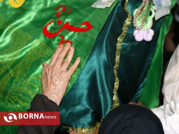 مراسم عزاداری امام حسین (ع)- موسسه خیریه کهریزک