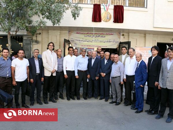 آیین رونمایی از پلاک افتخار علی عبد احد، خبرنگار و پیشکسوت رشته بسکتبال