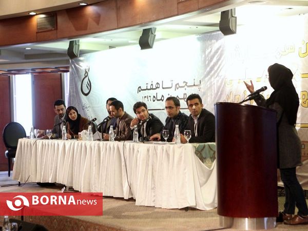 دومین روز مجمع عمومی سازمان های مردم نهاد