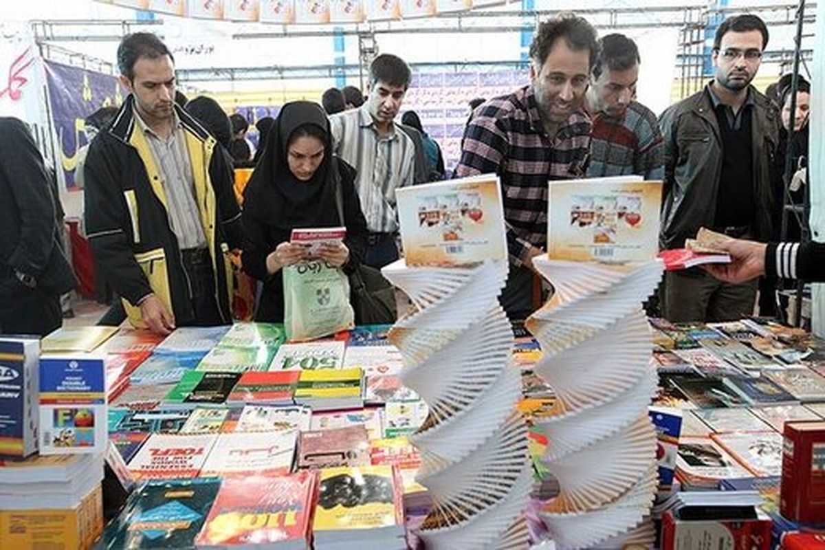 
حضور خراسان شمالی با 620 عنوان کتاب در نمایشگاه کتاب تهران
