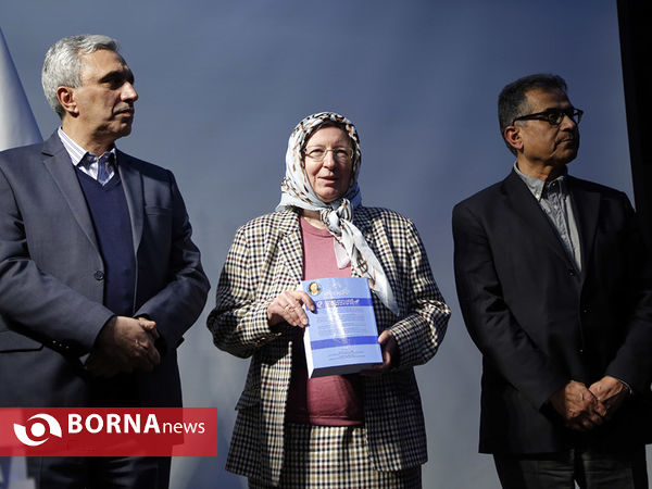 نکوداشت دکتر سیلویاتلنباخ ، پژوهشر حقوق بین الملل
