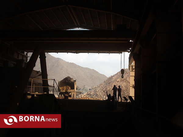 کارخانه سیمان تهران