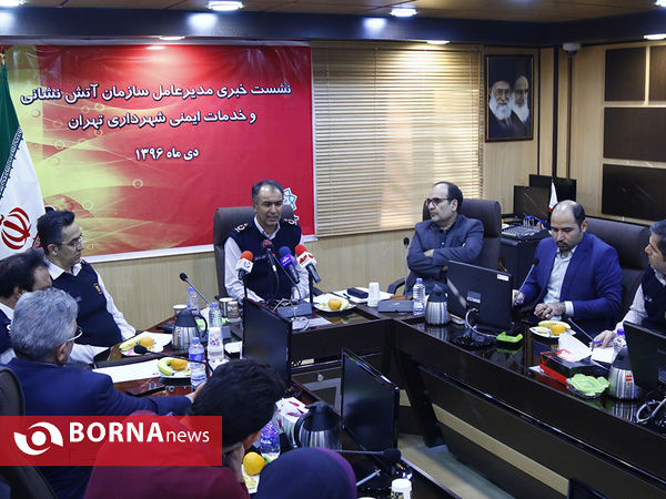 نششست خبری مدیر عامل جدید سازمان آتش نشانی