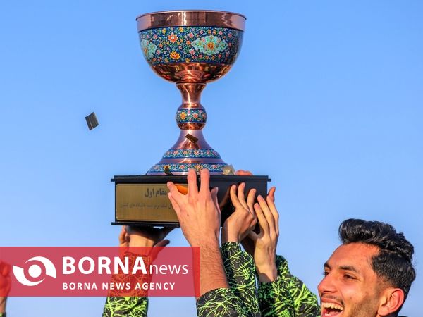 قهرمانی آلومینیوم در لیگ امید‌ها