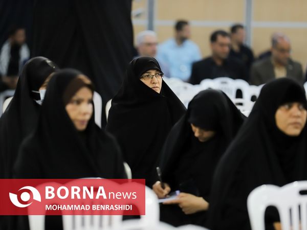 گردهمایی مدیران موکب اربعین حسینی مرز شلمچه