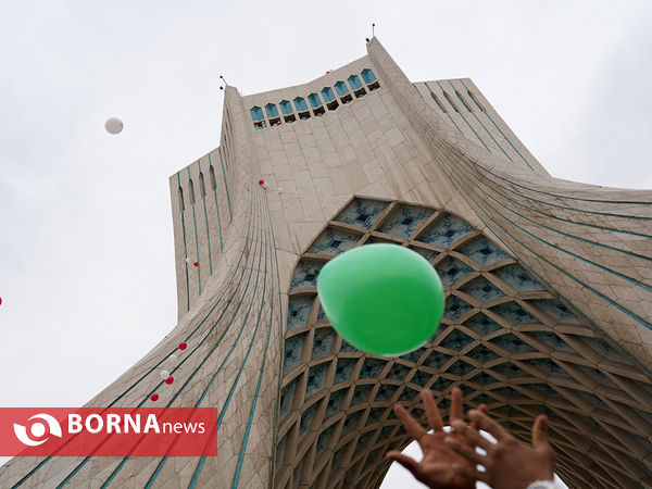 مراسم گرامی‌داشت ۲۲ بهمن- تهران