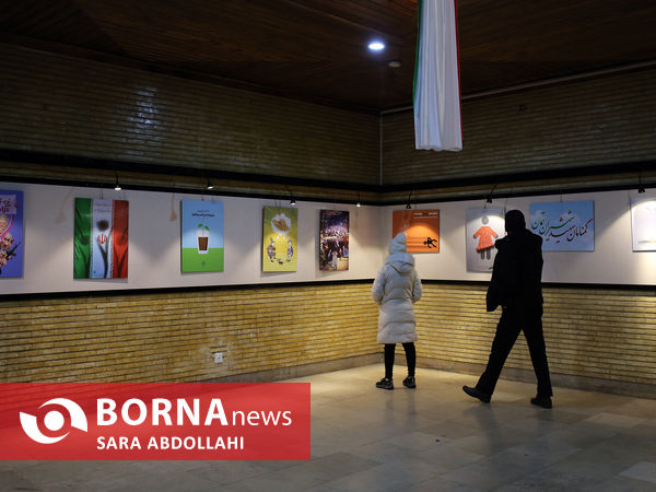 نمایشگاه روایت میدان 