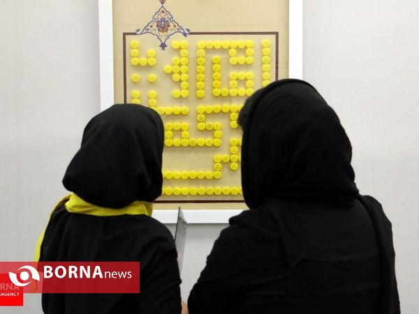 برگزیده گزارش های تصویری دی ۱۳۹۴