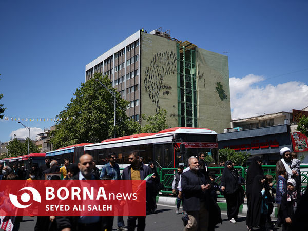 راهپیمایی روز جهانی قدس در تهران