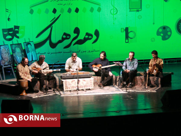 با همسایگان خواجه اهل راز-شیراز