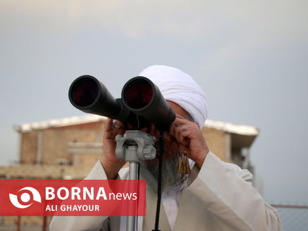تلاش برای رویت هلال ماه شوال در ارومیه 