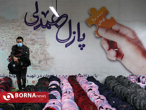 بازدید رییس بهزیستی از مجموعه " طلوع بی نشان ها "