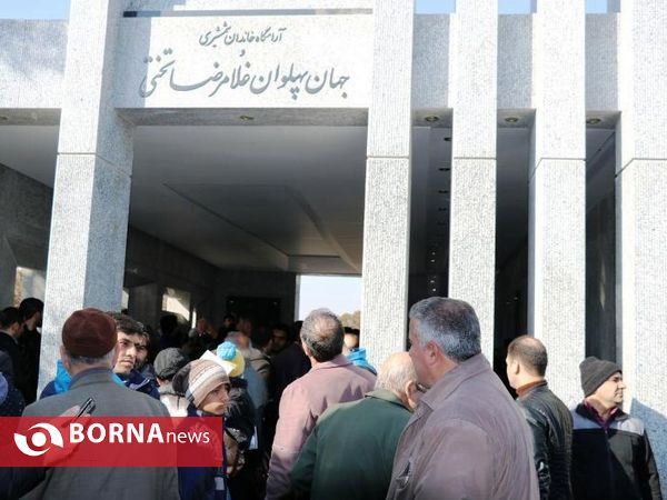 چهل و نهمین سالگرد درگذشت جهان‌پهلوان تختی