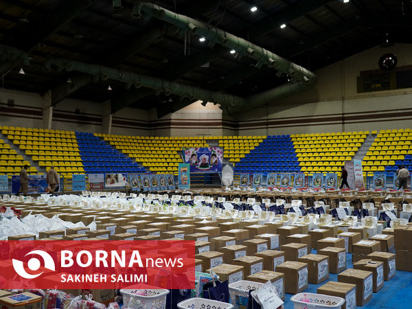 کمک مومنانه