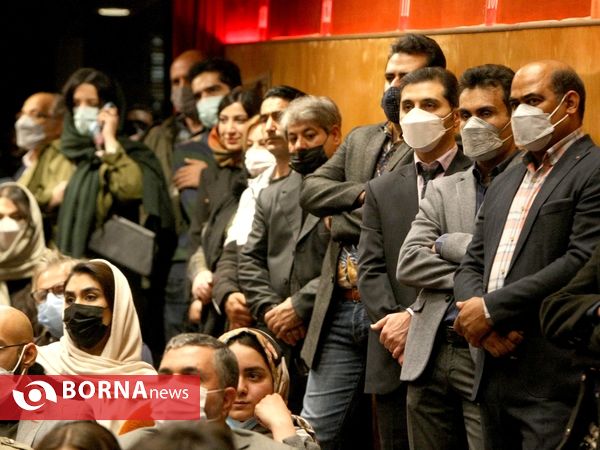 آیین رونمایی از کتاب "نستعلیق، جواهر پارسی"،