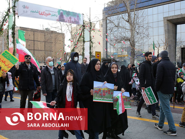 راهپیمایی ۲۲ بهمن تهران -۲