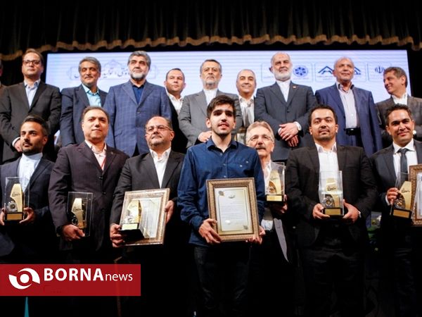 بزرگداشت روز صنعت و معدن استان تهران