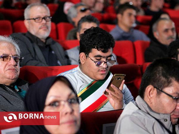 همایش چشم قهرمان