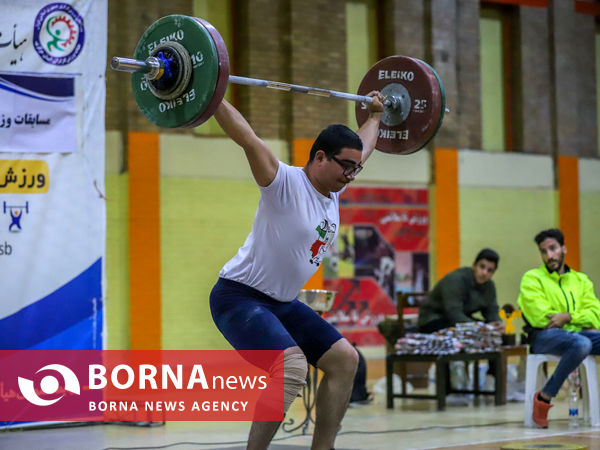 مسابقات وزنه برداری کارگری