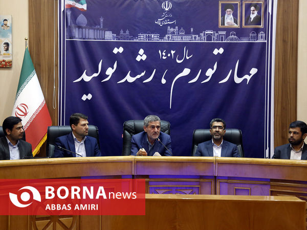 نشست هم اندیشی «فارس در قله» 