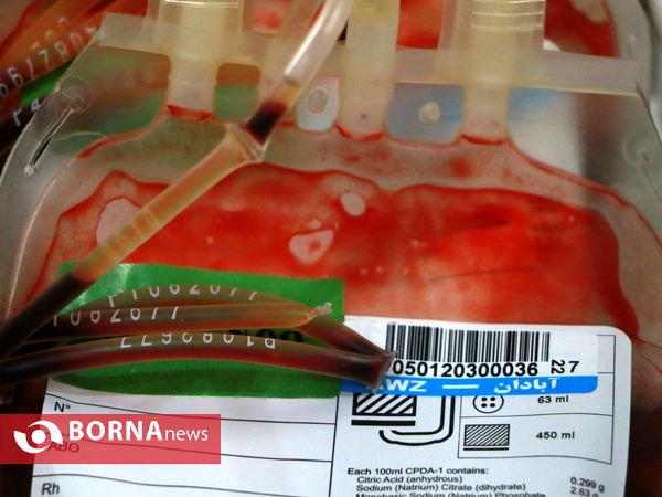 پایگاه های انتقال خون چشم به راه اهدا کنندگان