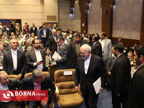 همایش روز جهانی مبارزه با مواد مخدر