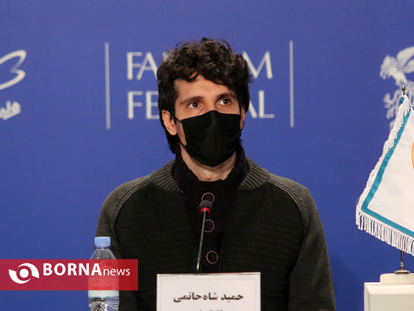 حمید شاه حاتمی - کارگردان