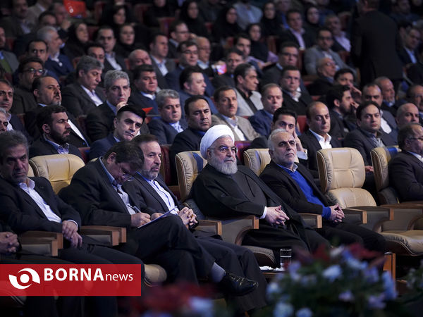 همایش ملی بیمه و توسعه با حضور رییس جمهوری