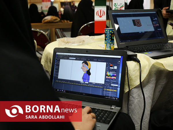 اختتامیه رویداد ملی یکصدا ایران