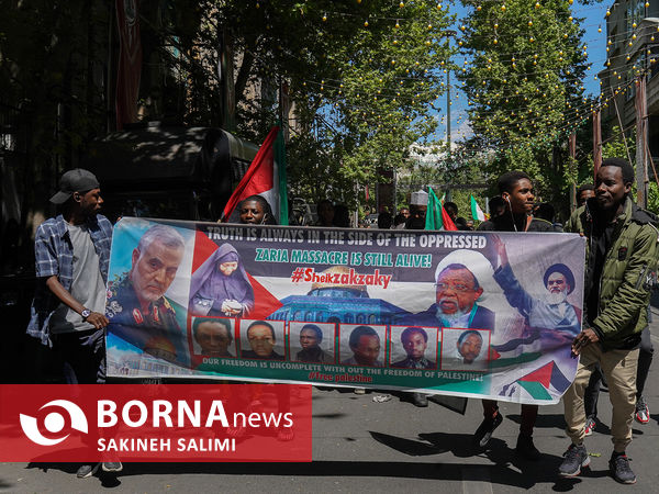 راهپیمایی روز جهانی قدس در تهران - ۳