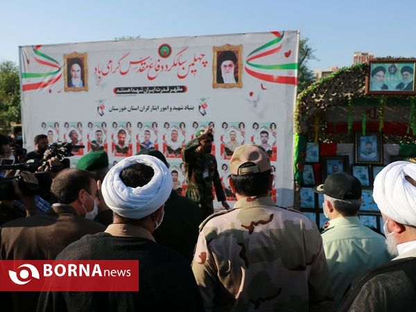مراسم گرامیداشت شهدای حادثه تروریستی ۳۱ شهریور اهواز
