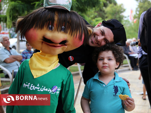 پويش #از_خودمان_شروع_كنيم