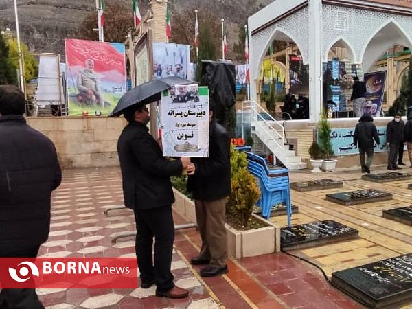 حال و هوای گلزار شهدا شهر کرمان