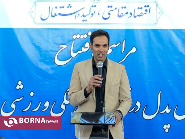 همایش بزرگ پیاده روی وزارت ورزش و افتتاح پروژه ای ورزشی در باشگاه انقلاب با حضور وزیر ورزش و جوانان