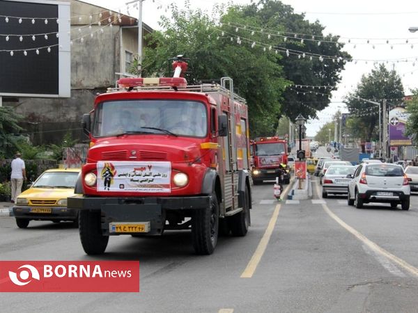 رژه خودرویی آتش نشانی _ بندرانزلی