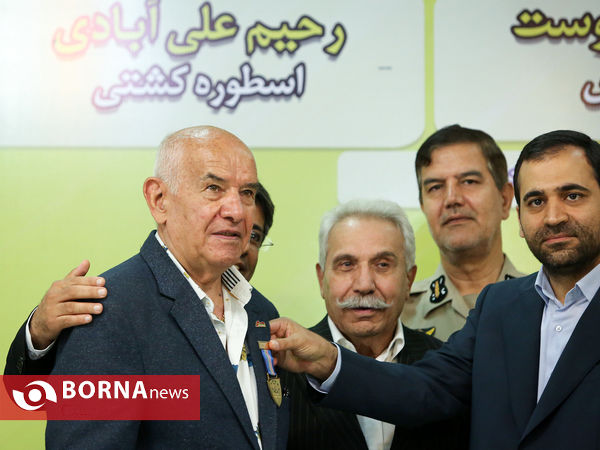 تجلیل از پیشکسوتان ورزش