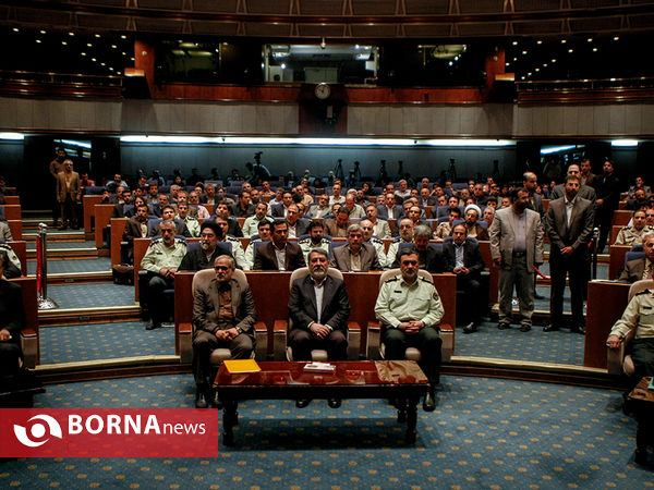 مراسم سالروز جهانی مبارزه با مواد مخدر