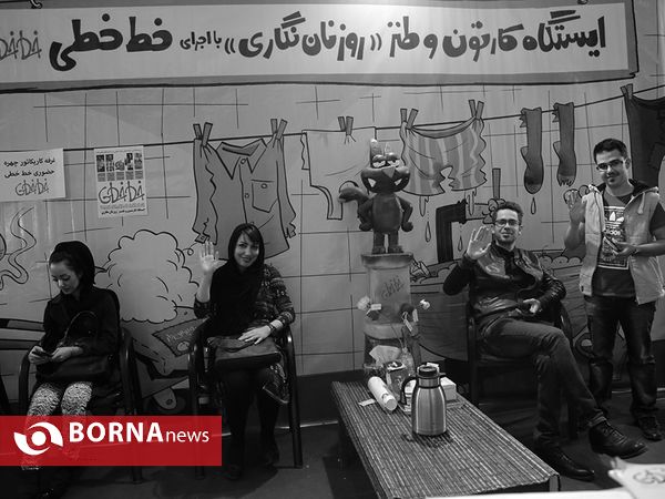 روز پایانی نمایشگاه مطبوعات